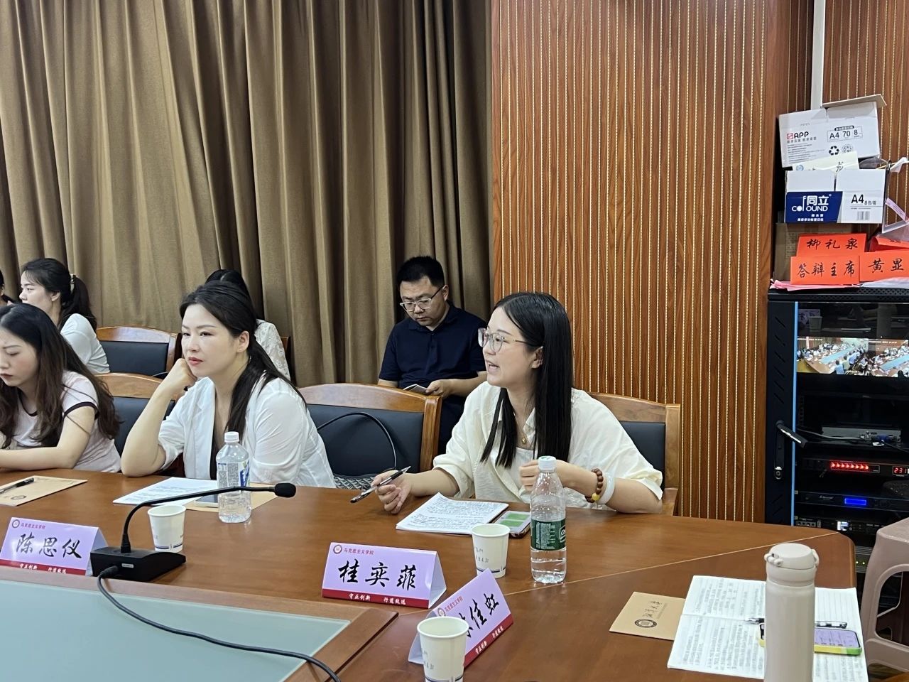 MK体育官网