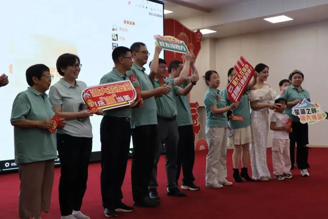 MK体育官网