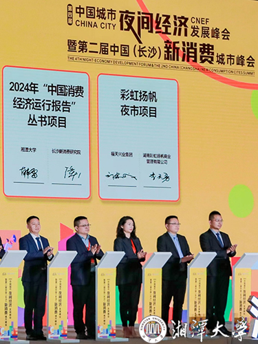MK体育官网