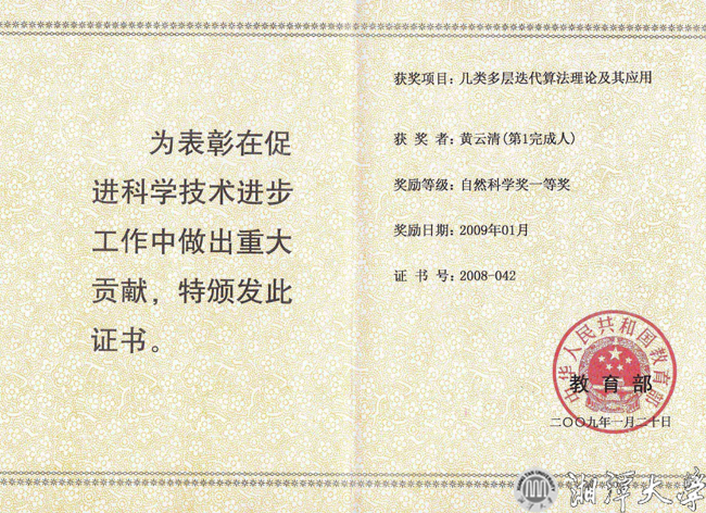 MK体育官网