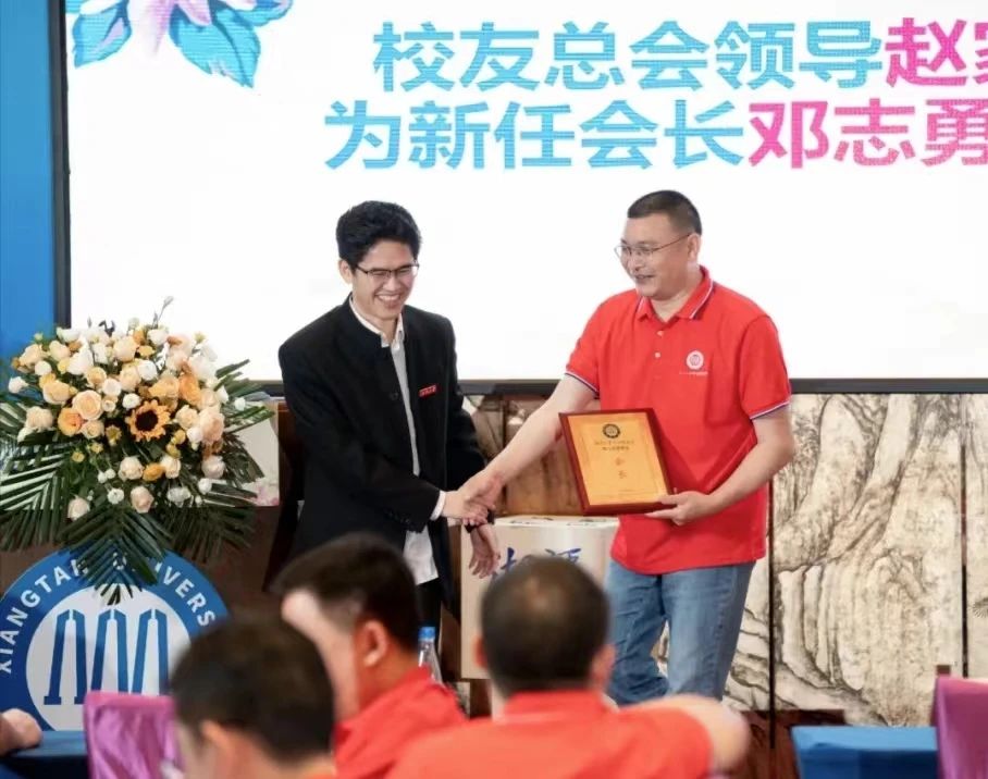 MK体育官网