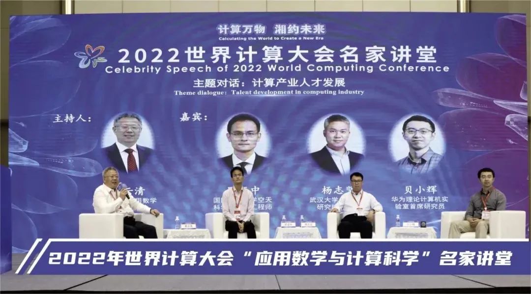 MK体育官网