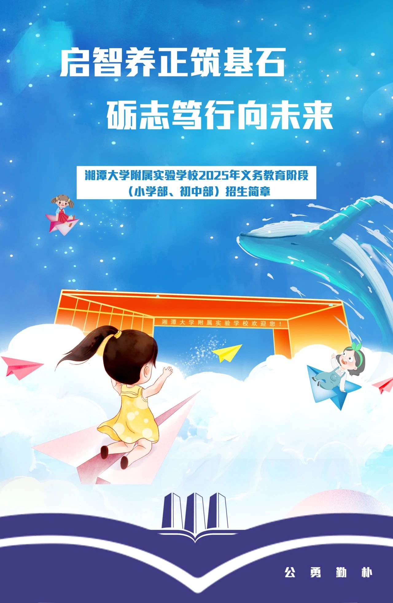 MK体育官网