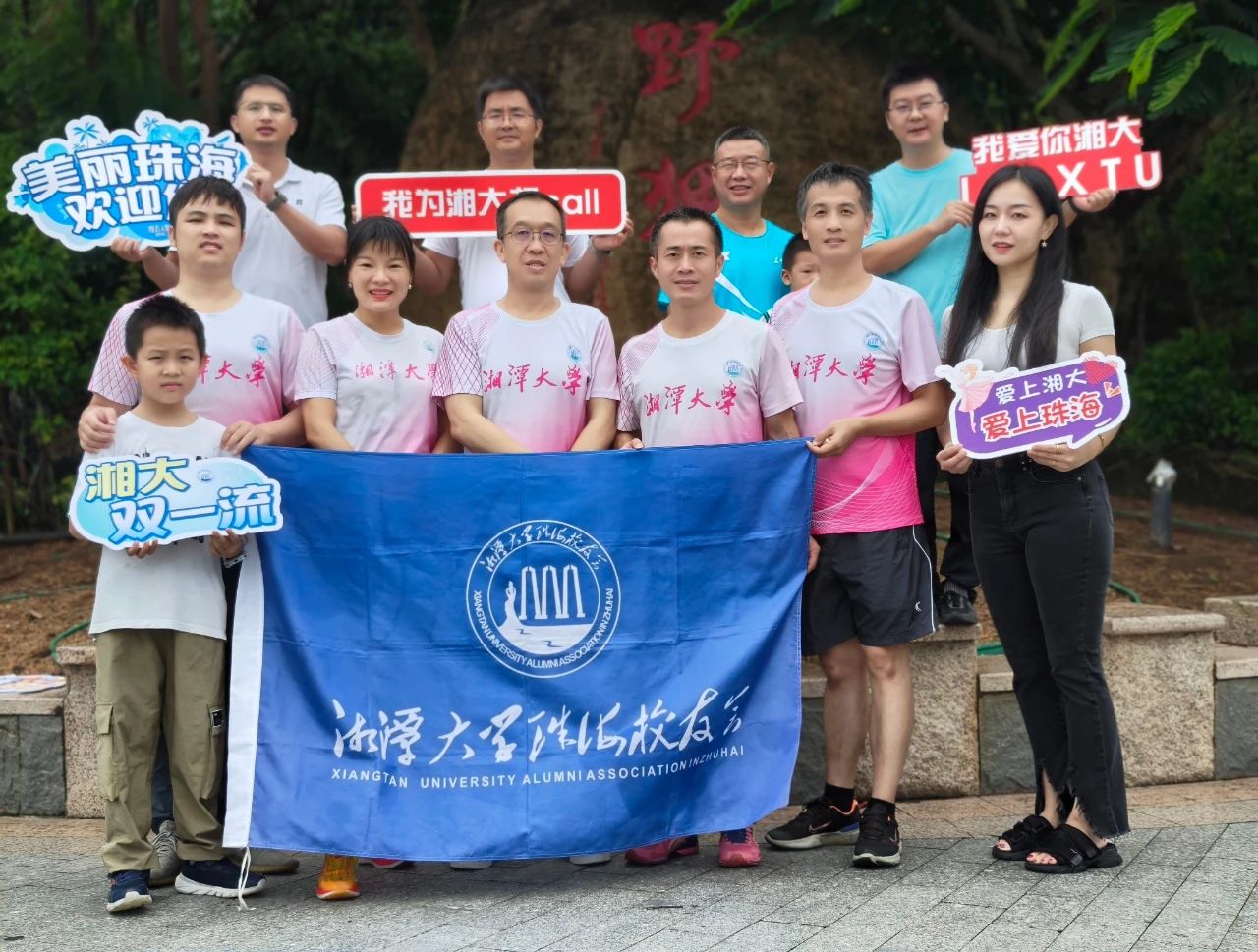 MK体育官网