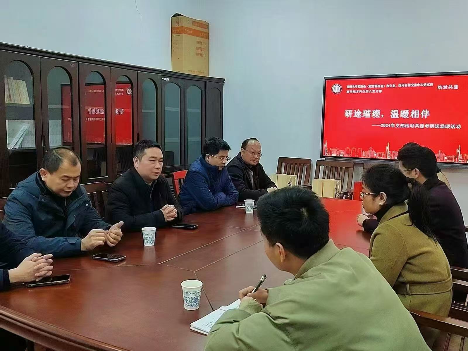 MK体育官网