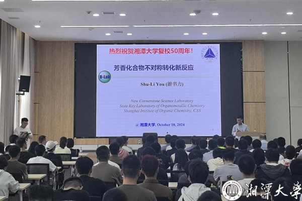 MK体育官网