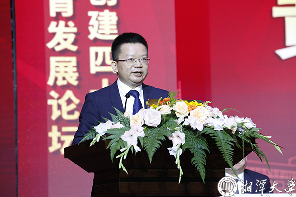 MK体育官网