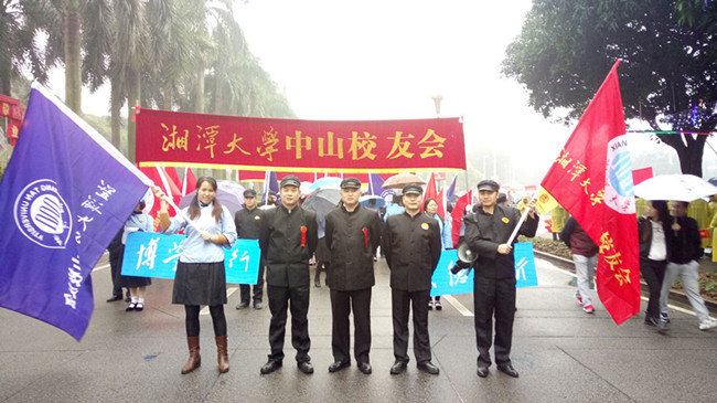 MK体育官网