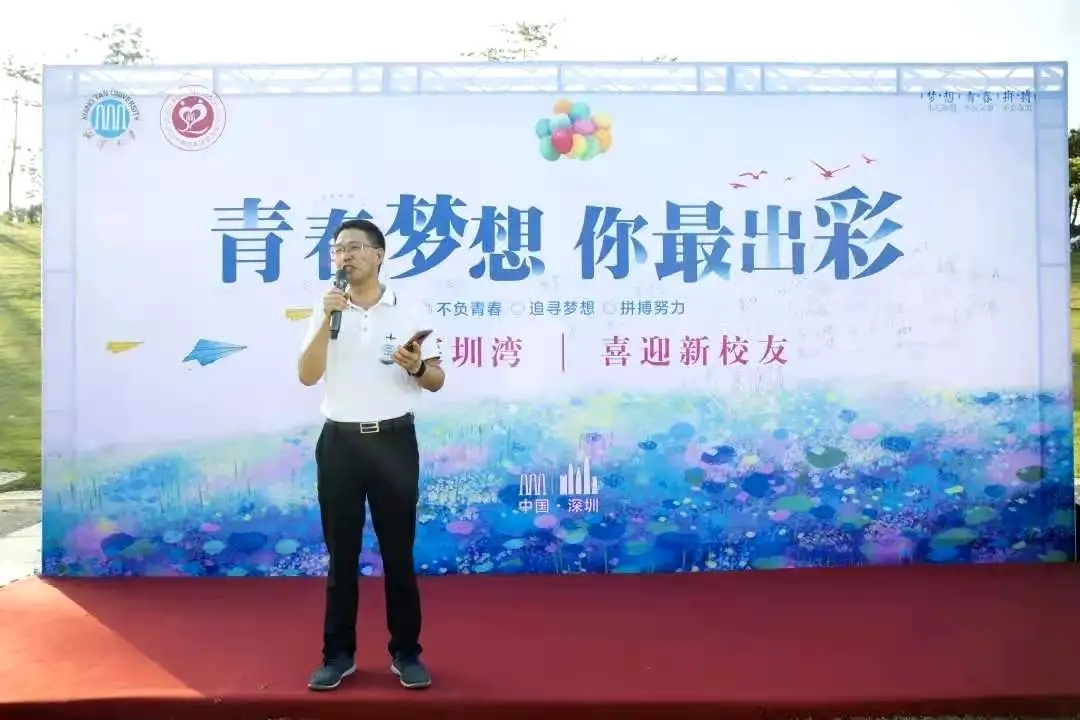 MK体育官网