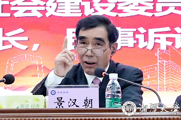 MK体育官网