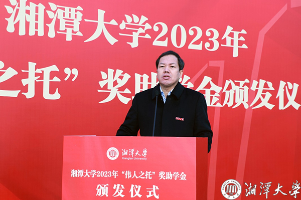 MK体育官网