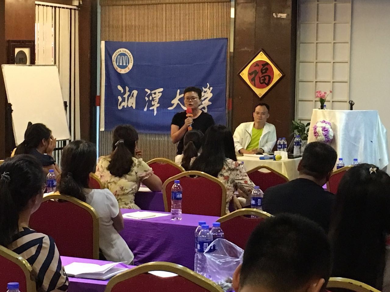 MK体育官网