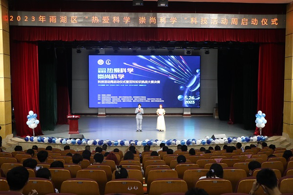 MK体育官网