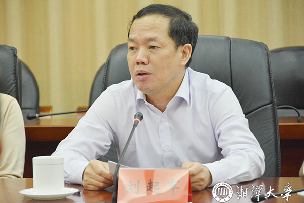 MK体育官网