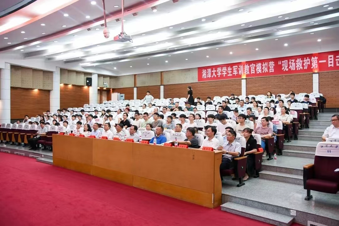 MK体育官网