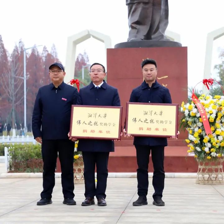 MK体育官网
