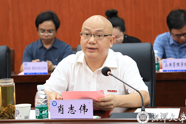MK体育官网