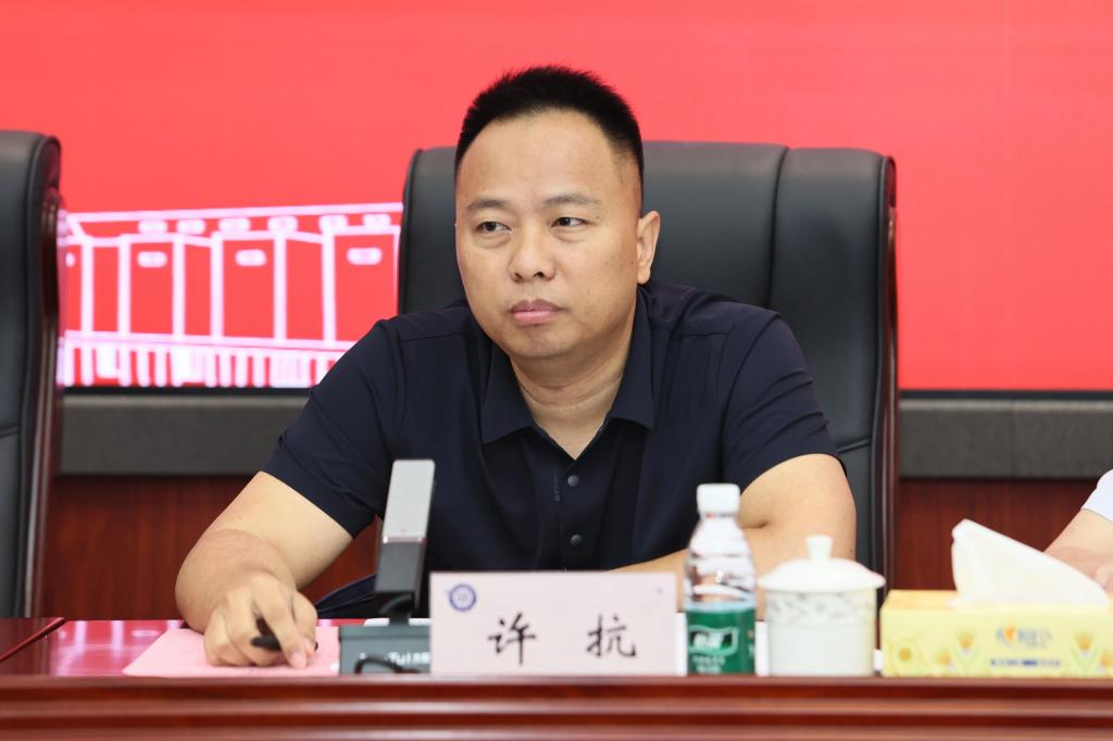 MK体育官网