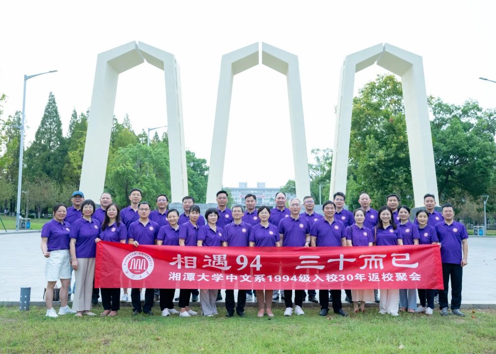 MK体育官网