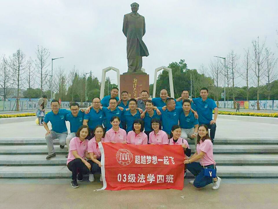 MK体育官网