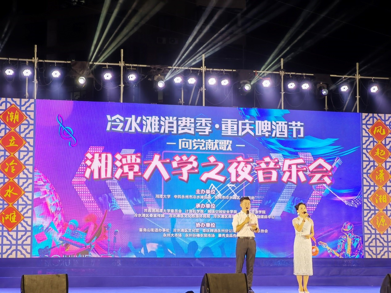 MK体育官网