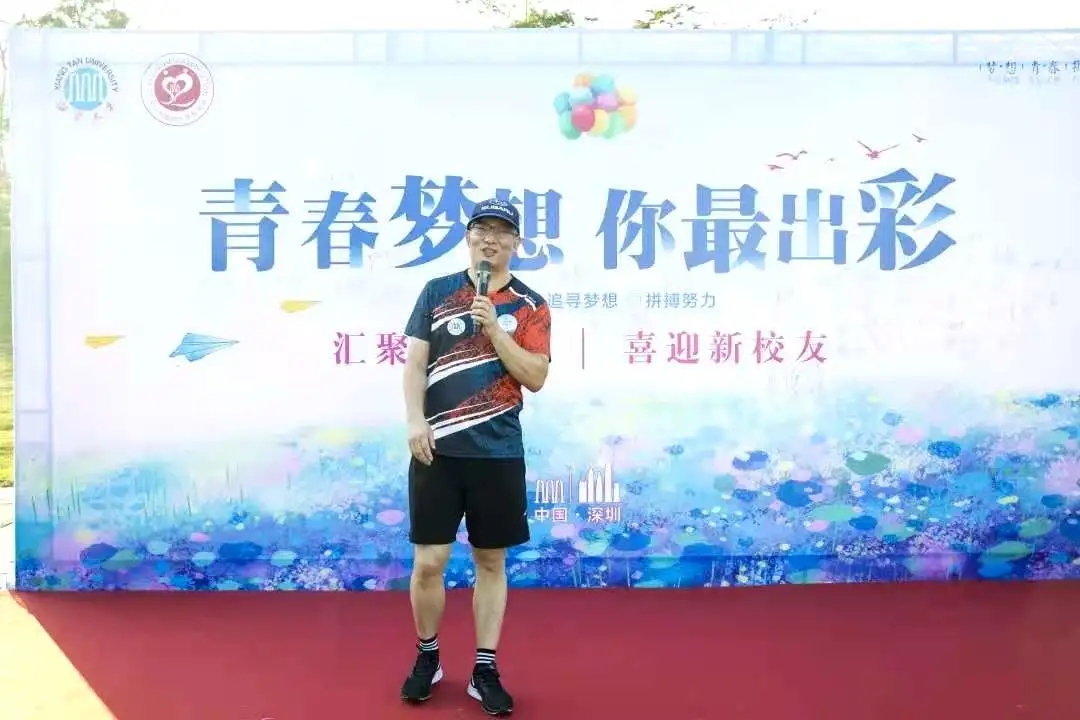 MK体育官网