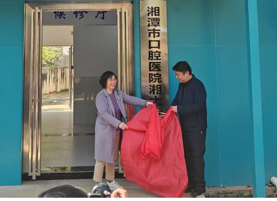 MK体育官网