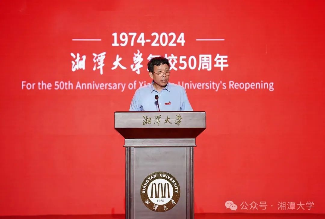 MK体育官网