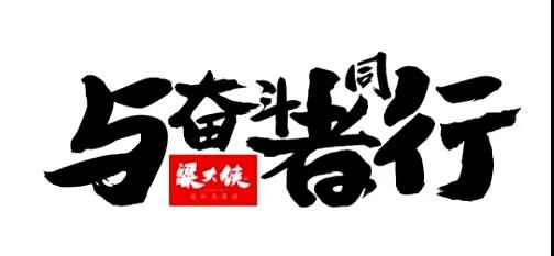 MK体育官网