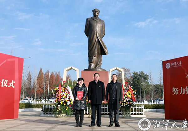 MK体育官网