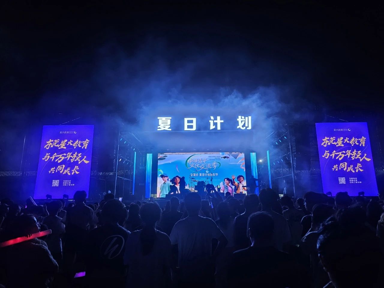 MK体育官网
