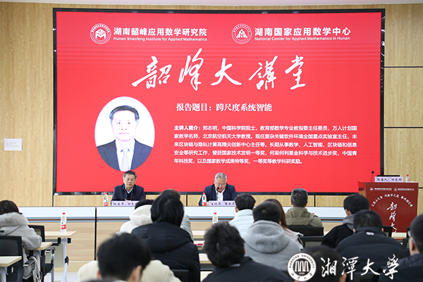 MK体育官网