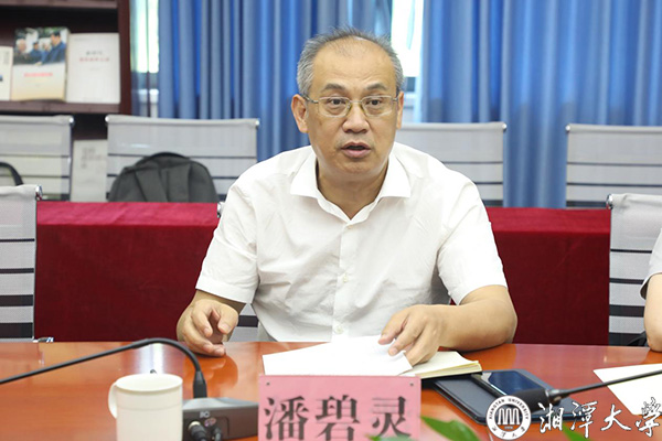 MK体育官网