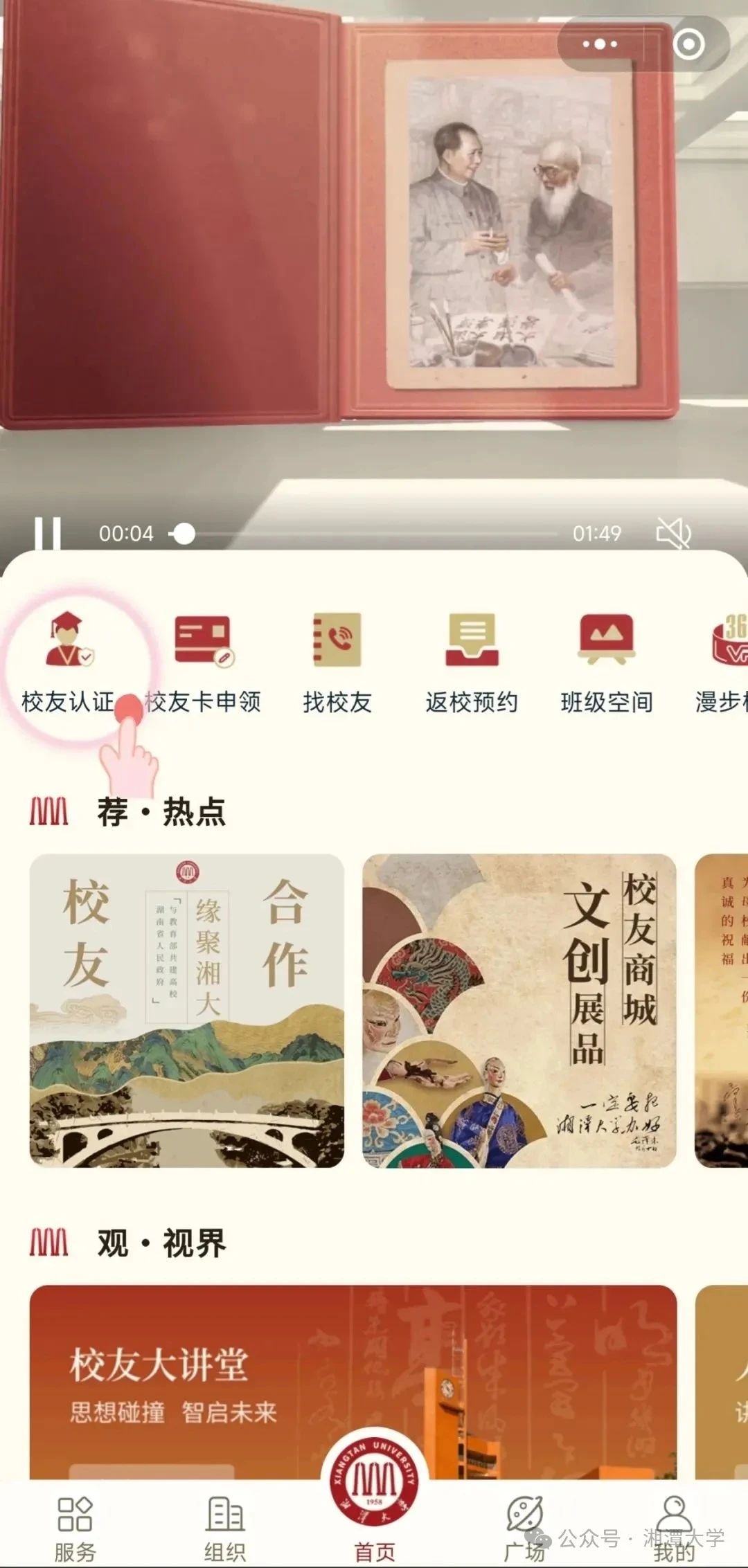 MK体育官网