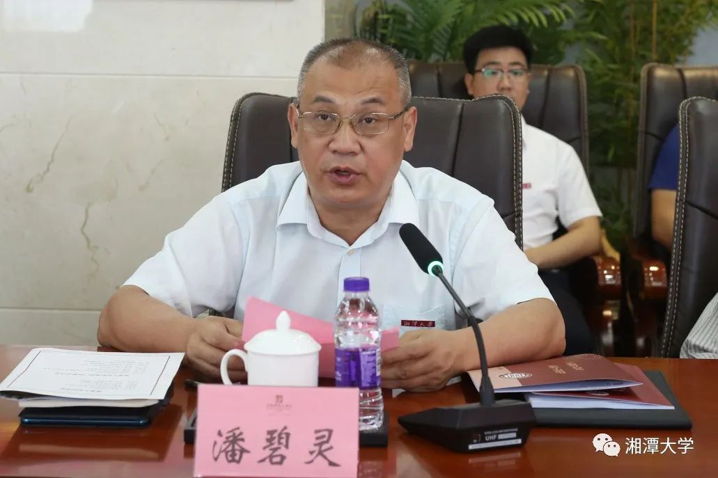 MK体育官网