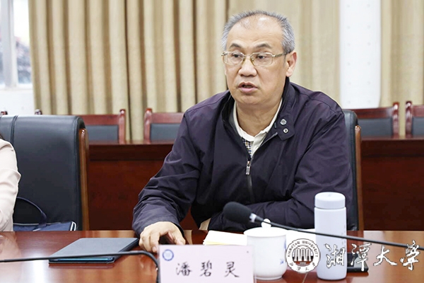 MK体育官网