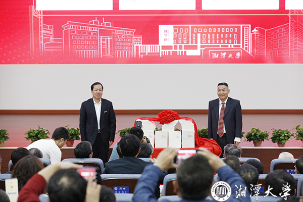 MK体育官网