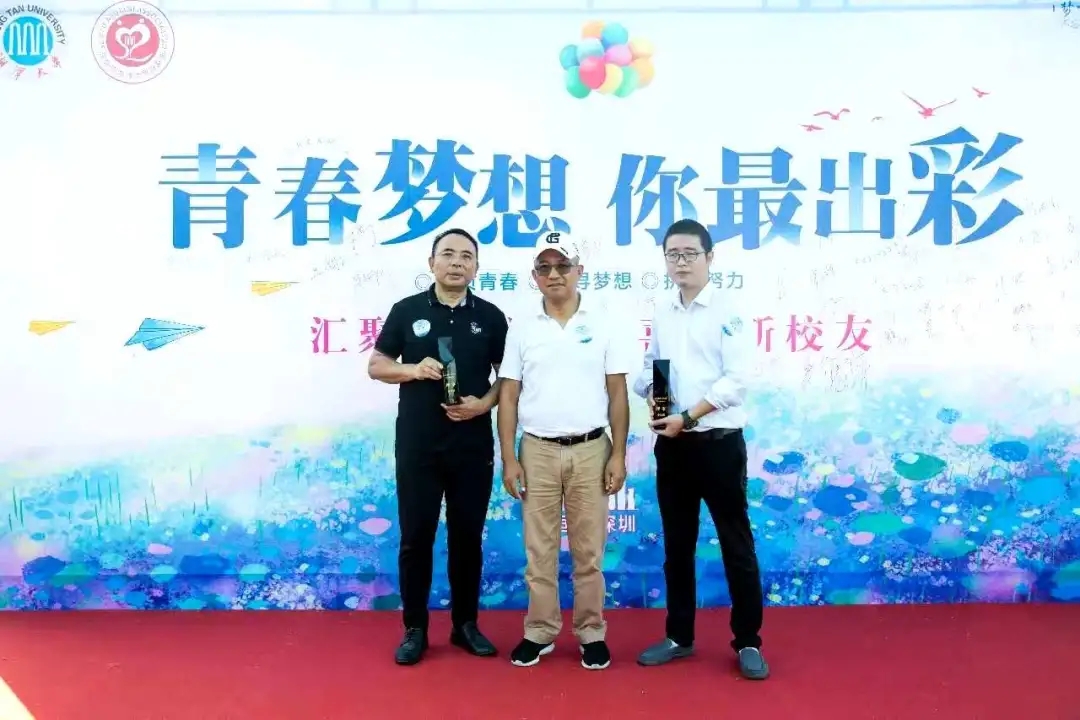 MK体育官网