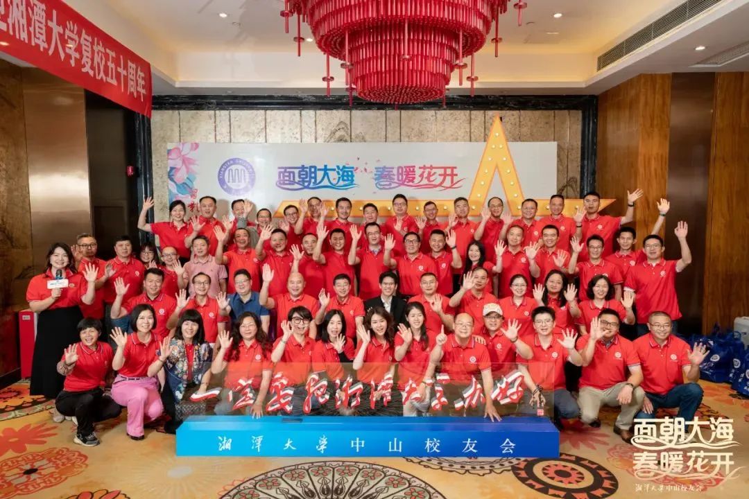 MK体育官网
