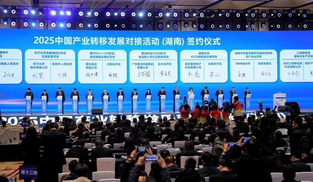MK体育官网