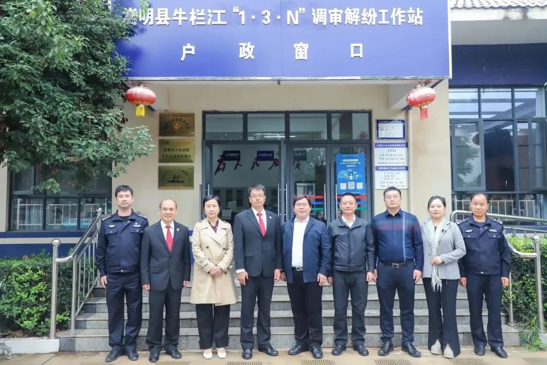 MK体育官网