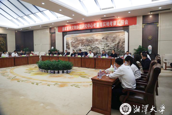 MK体育官网