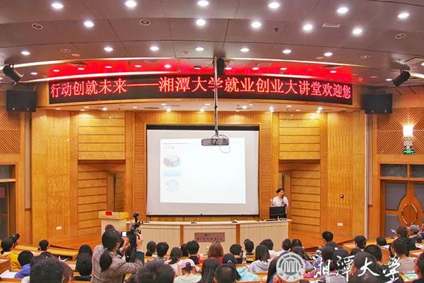 MK体育官网