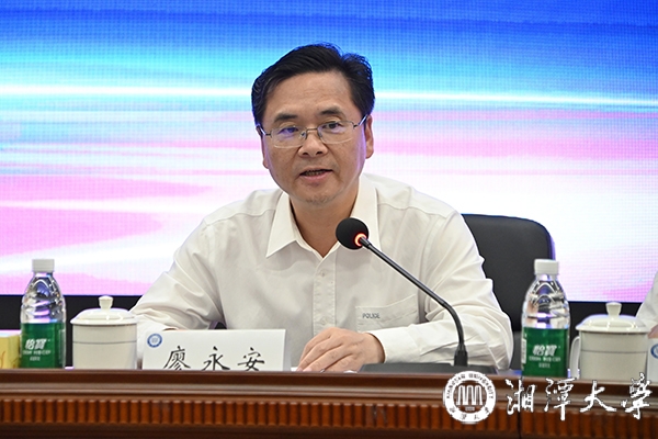 MK体育官网