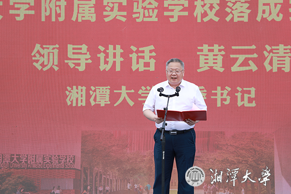 MK体育官网
