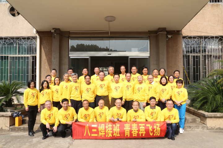 MK体育官网