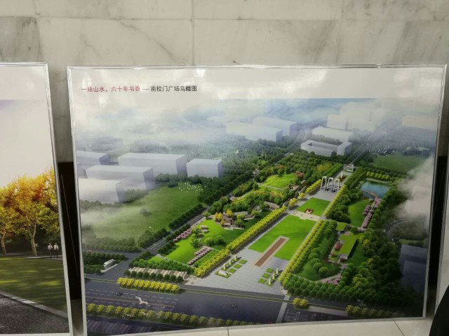 MK体育官网