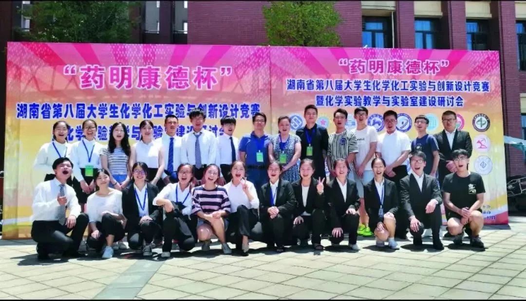 MK体育官网