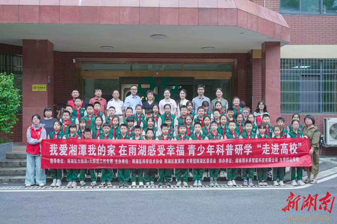 MK体育官网