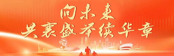 MK体育官网